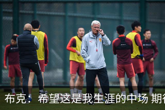 布克：希望这是我生涯的中场 期待穿着15号夺得总冠军